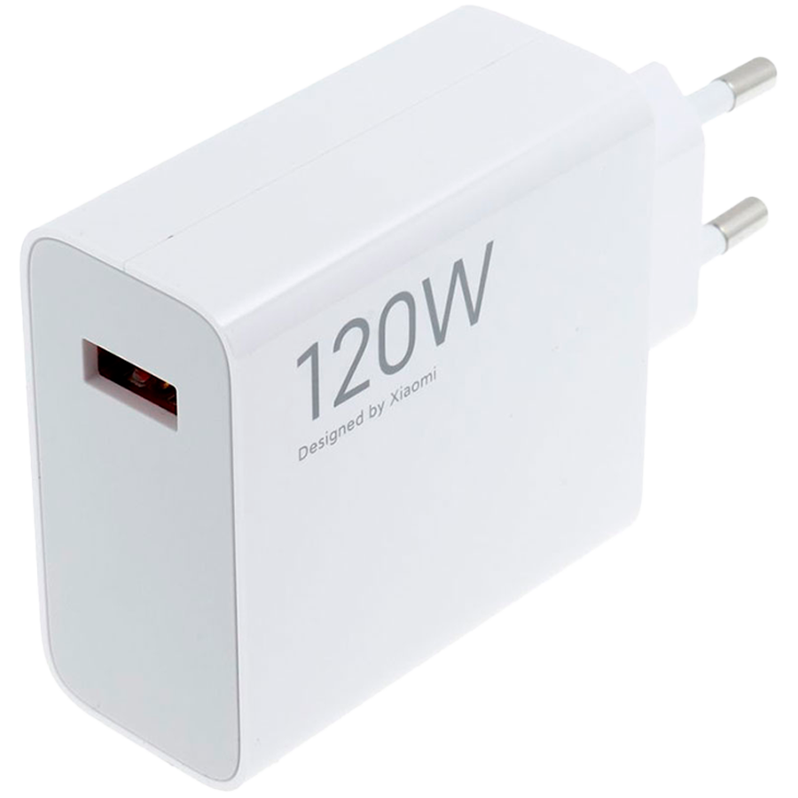 Xiaomi 120W HyperCharge Combo (Type-A) EU - Image 3