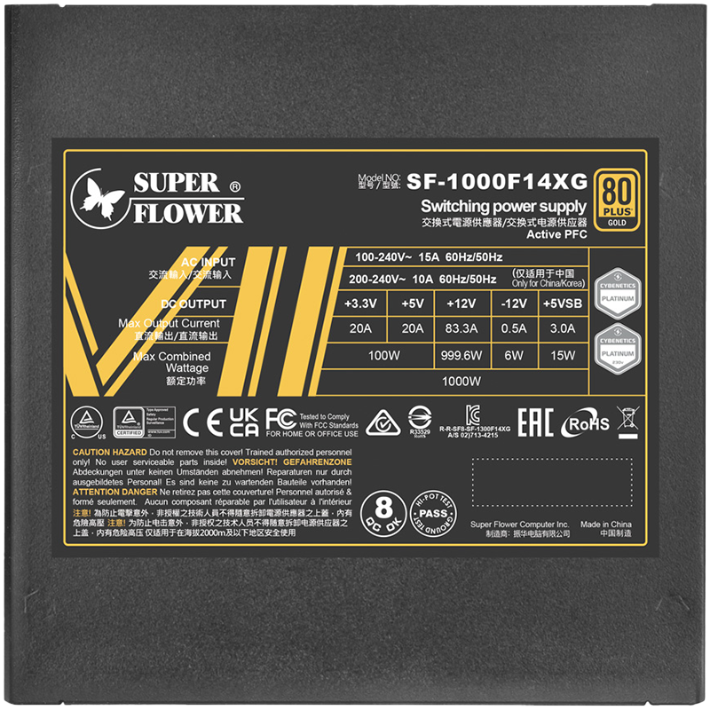 Super Flower Leadex VII XG 1000W ATX 3.1, 80 Plus Gold, Fully Modular, Flat Black Cables, 140mm Fan, 150mmx150mmx86mm, 10 Year Warranty - Image 4