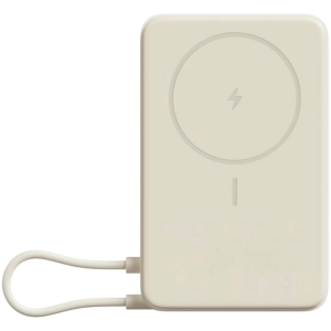 Xiaomi Magnetic Power Bank 10000 with Built-in Stand Beige