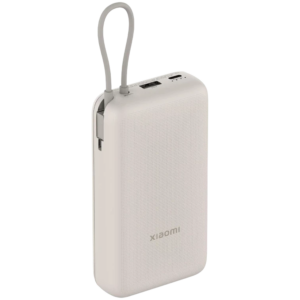 Xiaomi 33W Power Bank 20000mAh (Integrated Cable) Tan GL