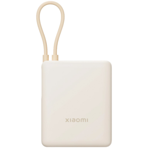 Xiaomi 33W Power Bank 10000mAh (Integrated Cable)  Tan GL
