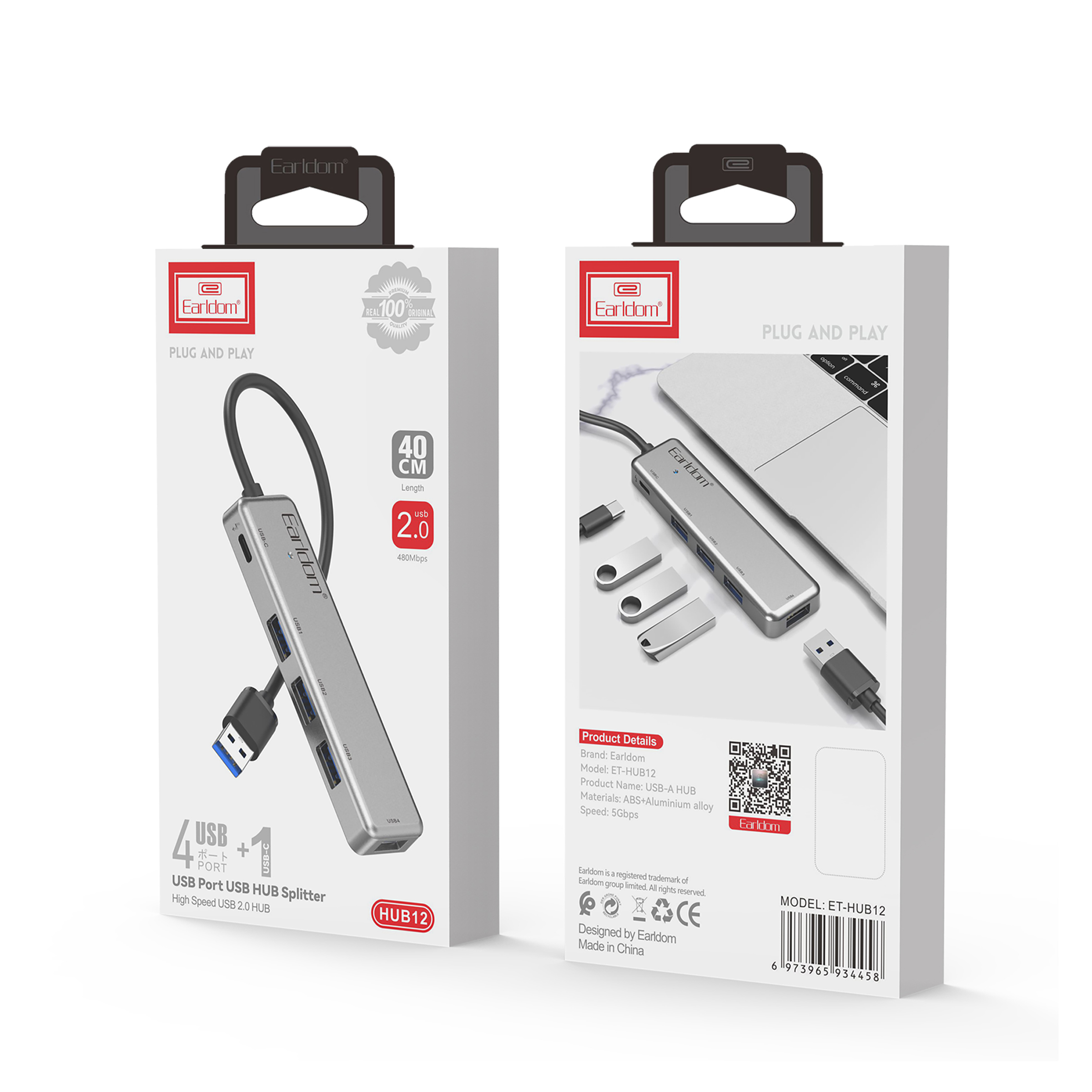 USB хъб Earldom ET-HUB12, USB 2.0, 5 Порта, Сив - 12069 - Image 2