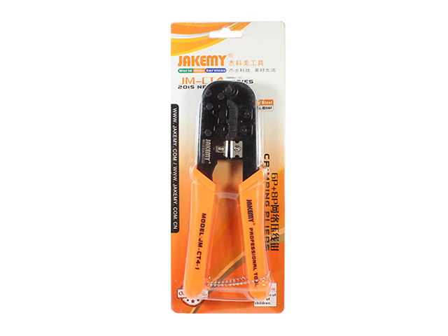 Клещи за кримпване, Jakemy CT4-3, За 4P,6P и 8P конектори - 17602 - Image 3