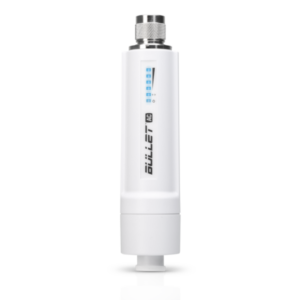 2-лентова антена Ubiquiti airMAX Bullet AC B-DB-AC