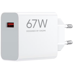 Xiaomi 67W HyperCharge Power Adapter (Type-A) EU
